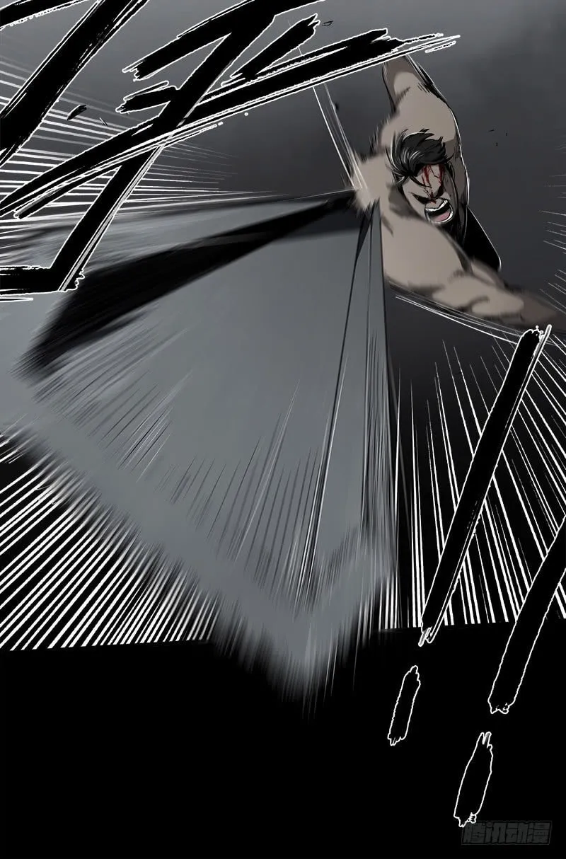 Read Zheng (Colored) chapter 13.2 image 35 on Lezhin