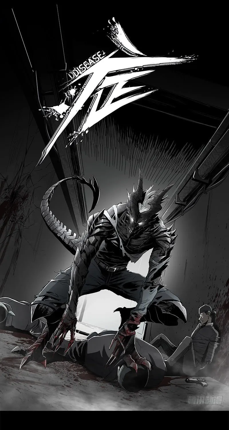 Read Zheng (Colored) chapter 13 image 0 on Lezhin