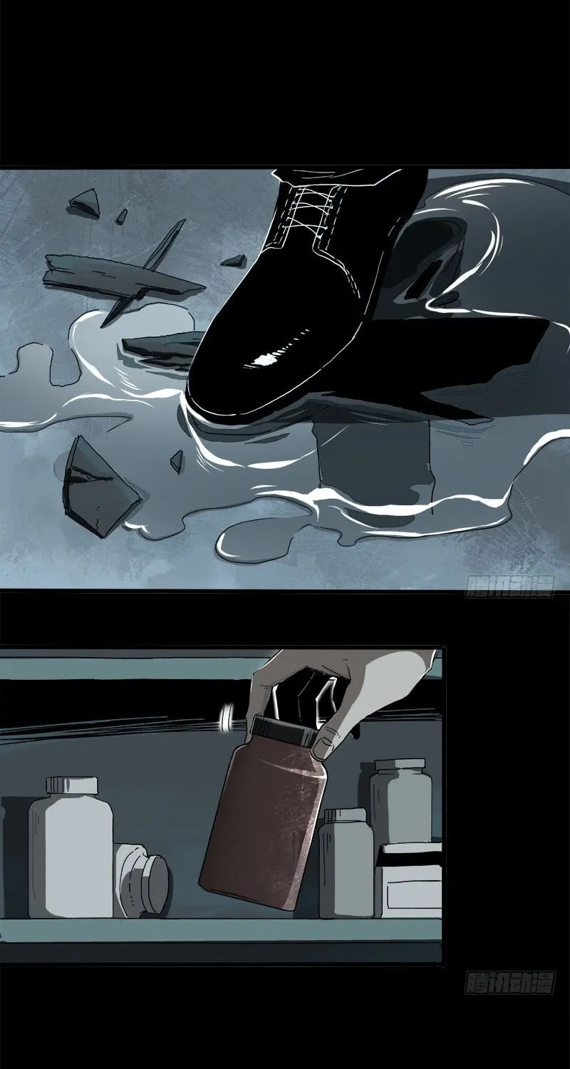 Read Zheng (Colored) chapter 13 image 1 on Lezhin