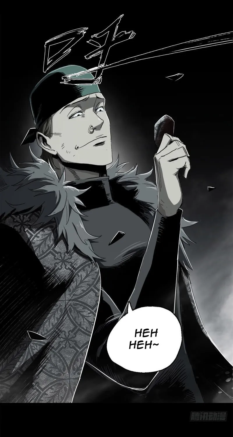 Read Zheng (Colored) chapter 13 image 12 on Lezhin