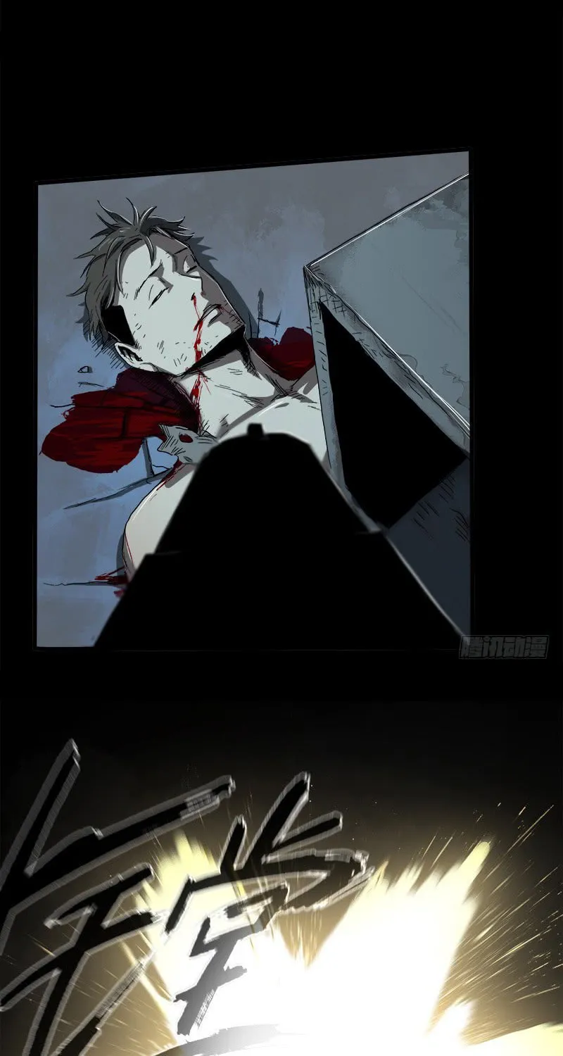 Read Zheng (Colored) chapter 13 image 19 on Lezhin