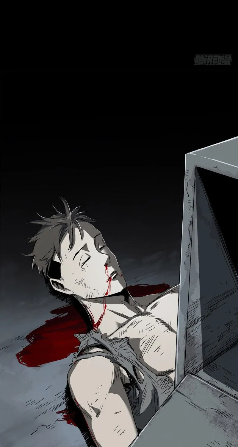 Read Zheng (Colored) chapter 13 image 21 on Lezhin