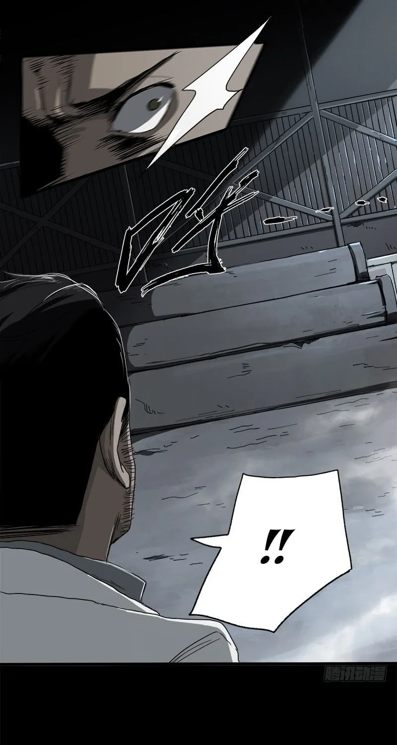 Read Zheng (Colored) chapter 13 image 26 on Lezhin