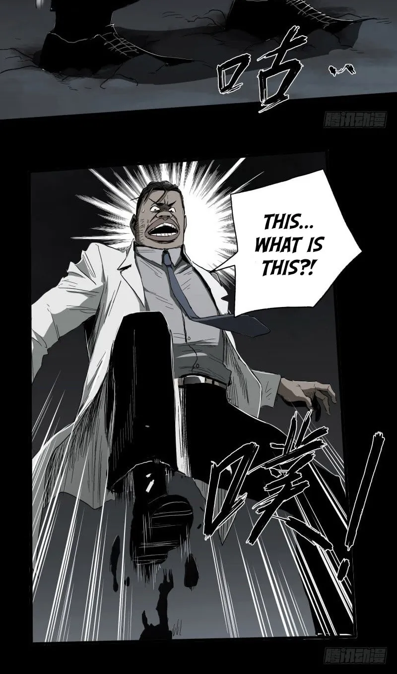 Read Zheng (Colored) chapter 13 image 31 on Lezhin