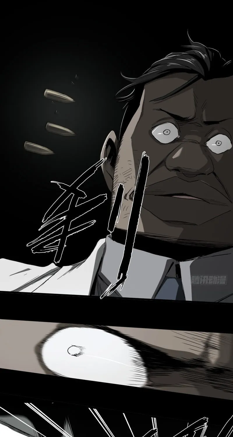 Read Zheng (Colored) chapter 13 image 32 on Lezhin