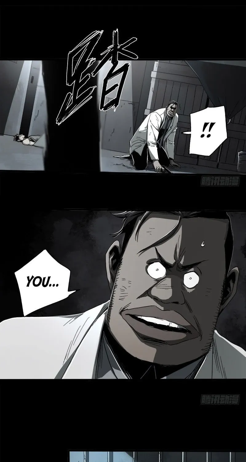 Read Zheng (Colored) chapter 13 image 34 on Lezhin