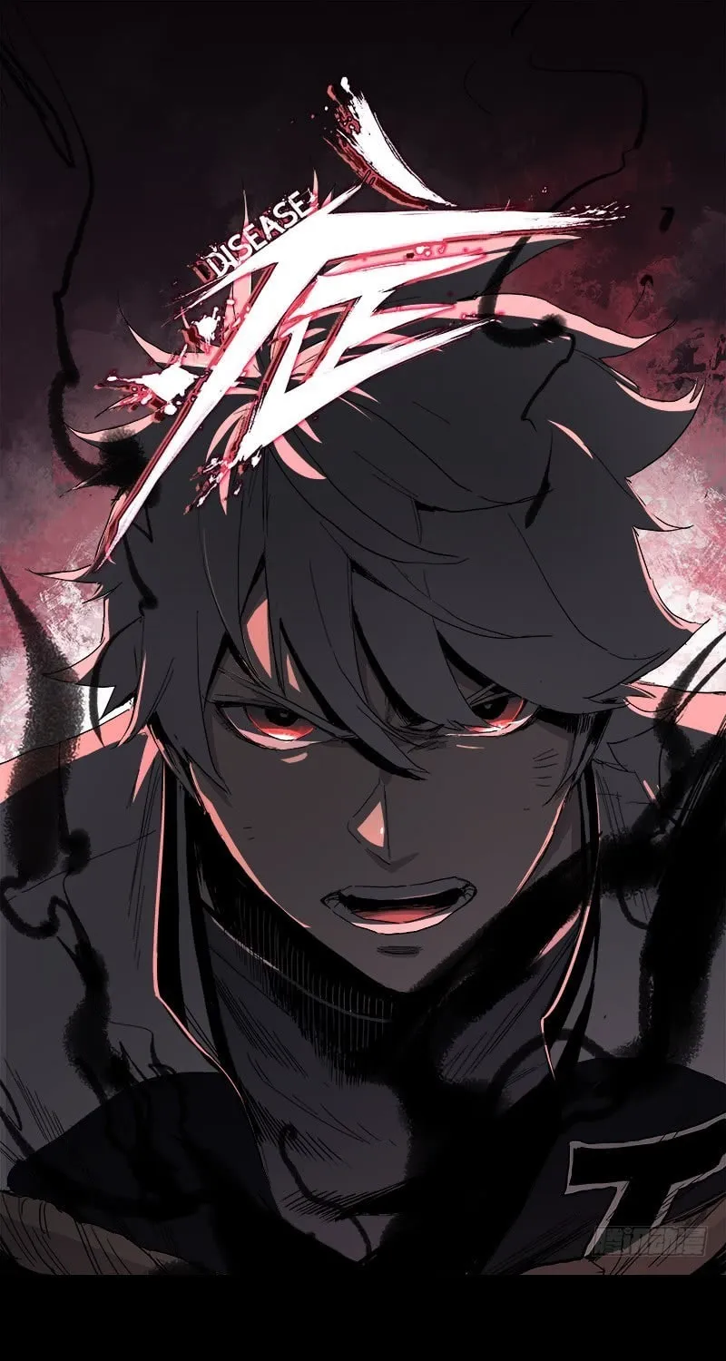 Read Zheng (Colored) chapter 14 image 0 on Lezhin