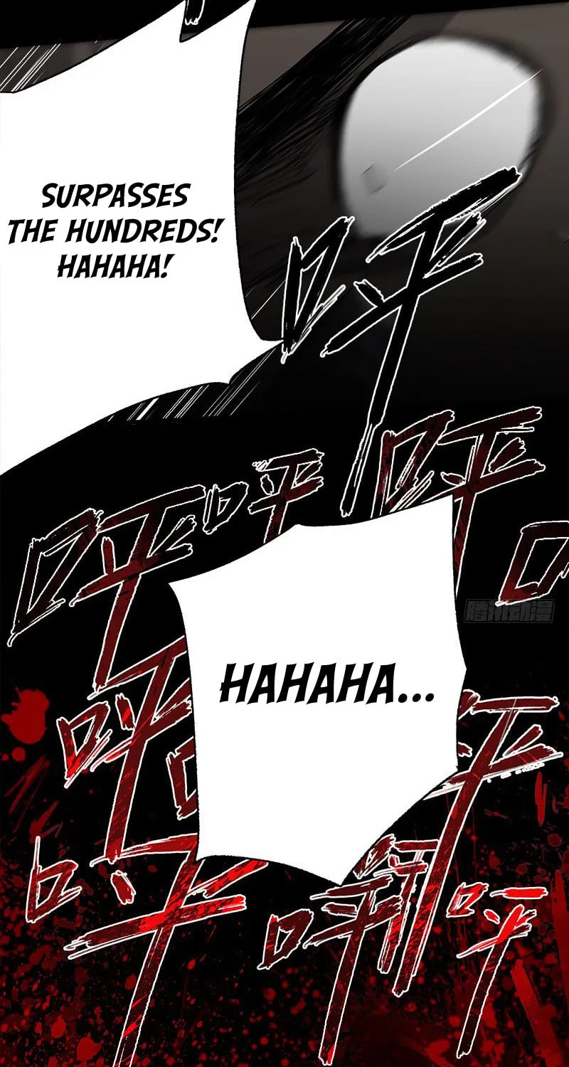 Read Zheng (Colored) chapter 14 image 11 on Lezhin