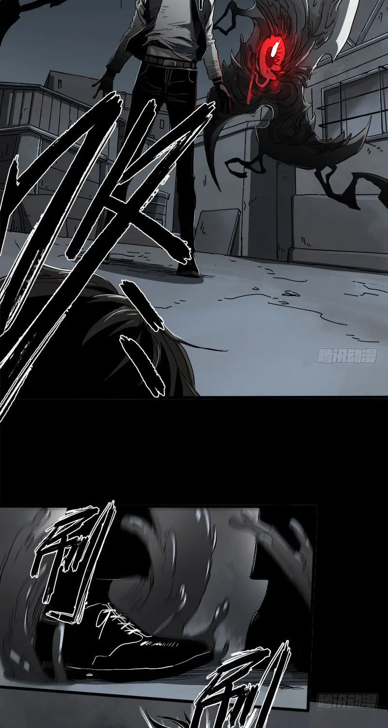 Read Zheng (Colored) chapter 14 image 17 on Lezhin