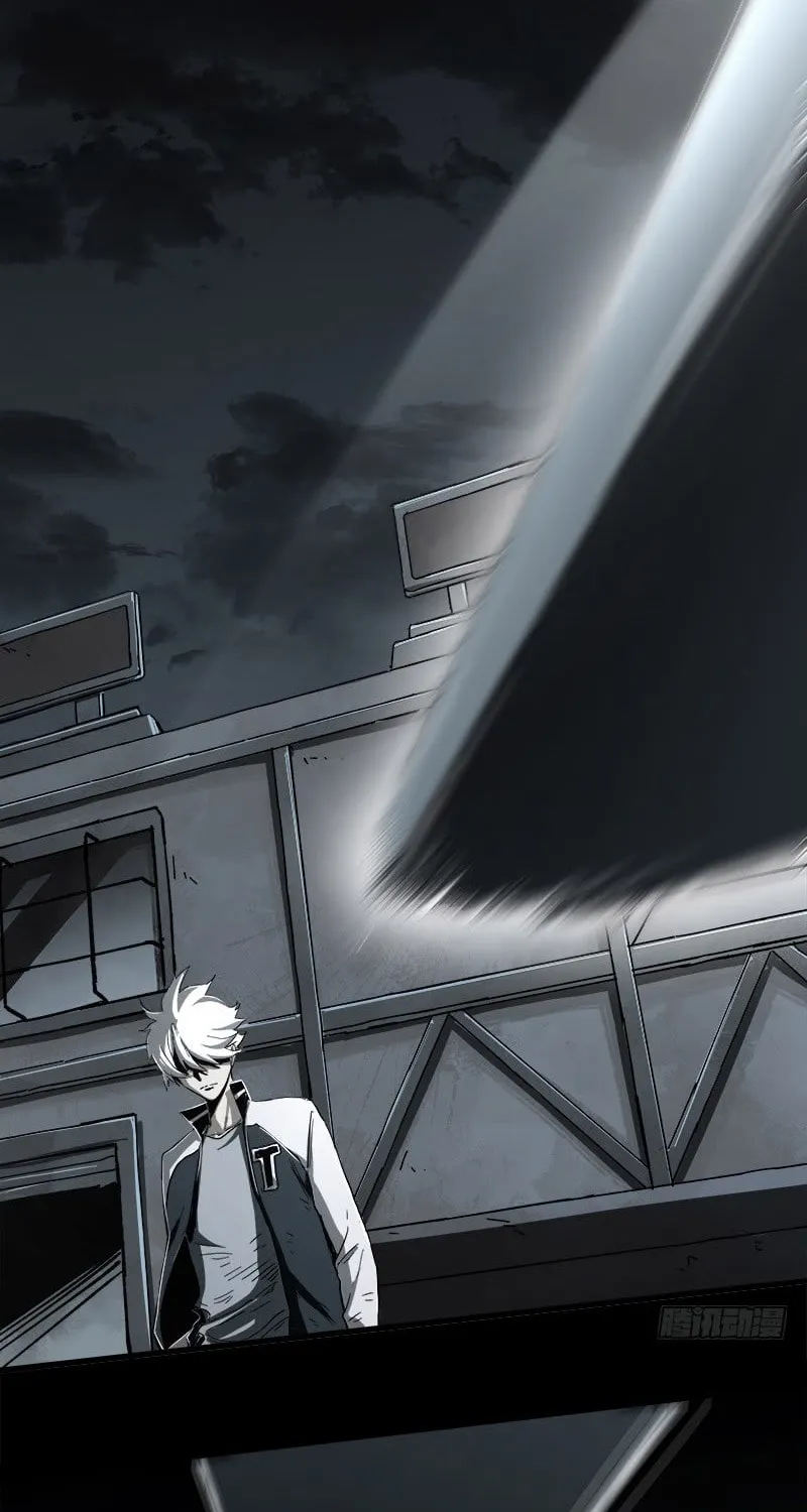 Read Zheng (Colored) chapter 14 image 2 on Lezhin