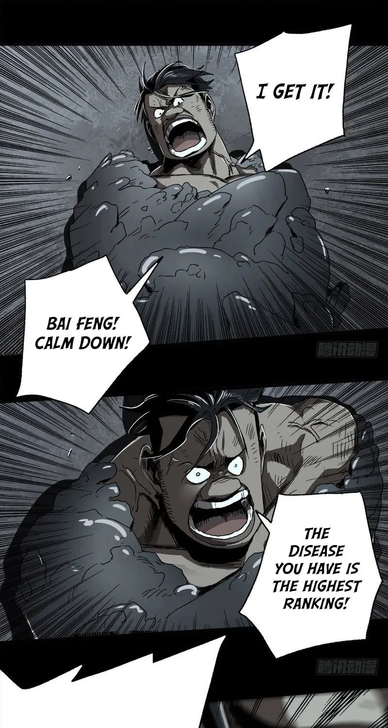 Read Zheng (Colored) chapter 14 image 21 on Lezhin