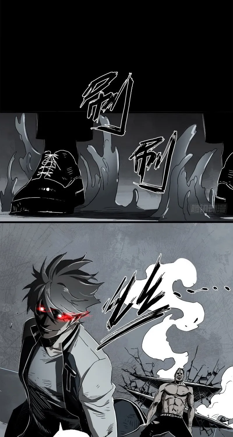 Read Zheng (Colored) chapter 14 image 24 on Lezhin