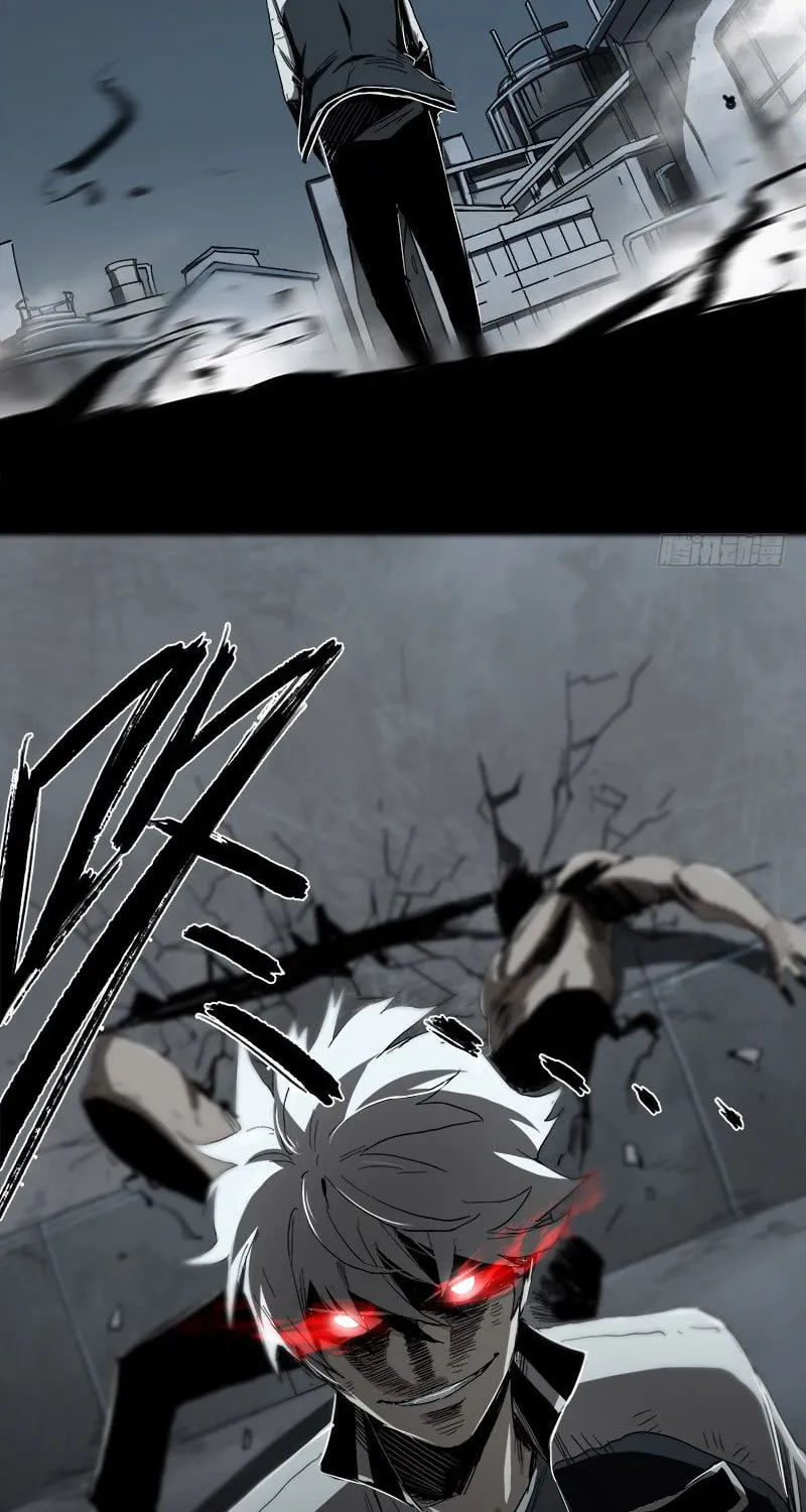 Read Zheng (Colored) chapter 14 image 26 on Lezhin