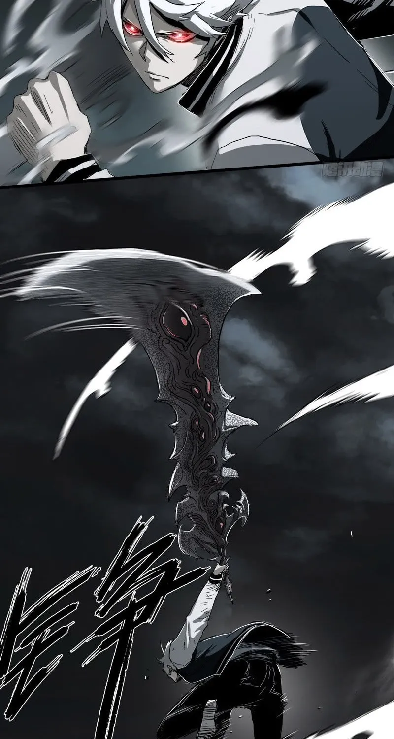 Read Zheng (Colored) chapter 14 image 4 on Lezhin