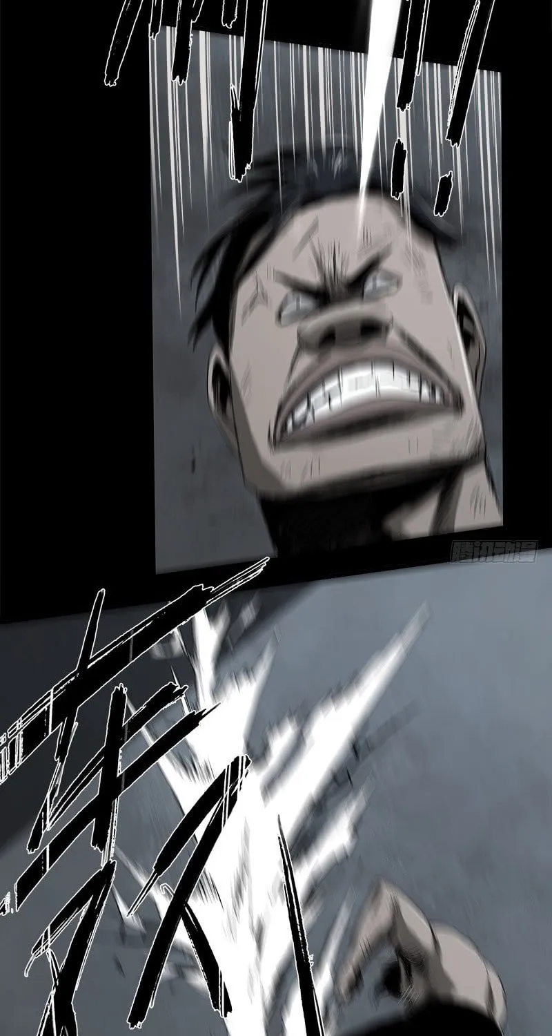 Read Zheng (Colored) chapter 14 image 6 on Lezhin