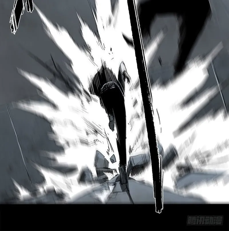 Read Zheng (Colored) chapter 14 image 7 on Lezhin