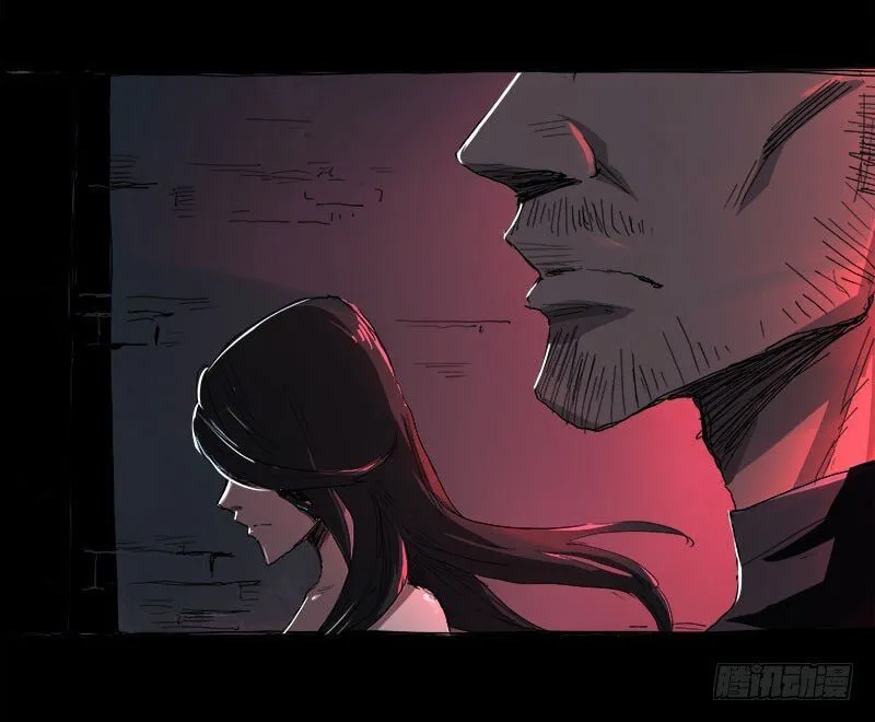 Read Zheng (Colored) chapter 15.5 image 12 on Lezhin