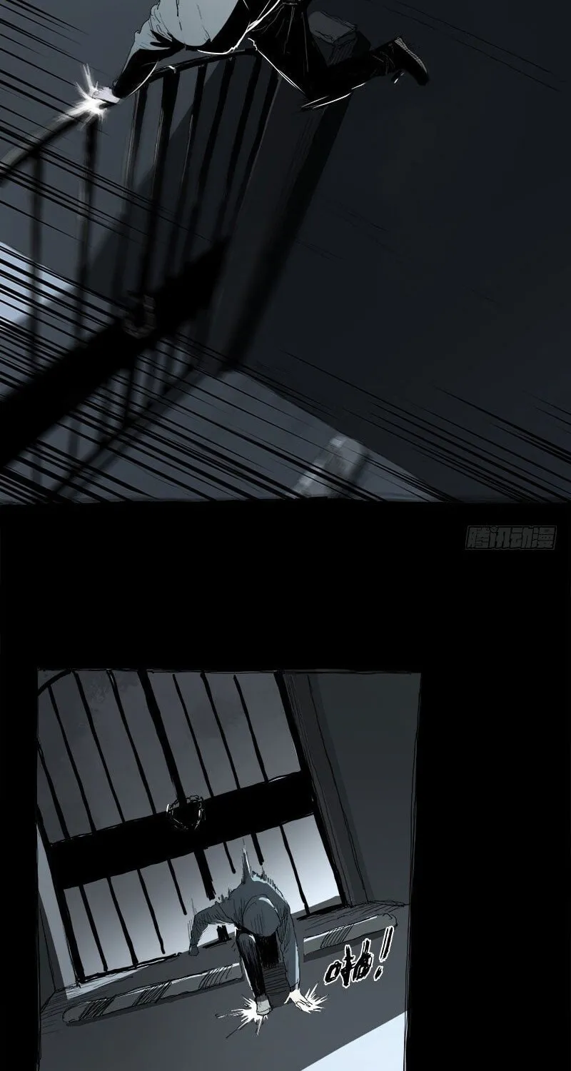 Read Zheng (Colored) chapter 15.5 image 16 on Lezhin