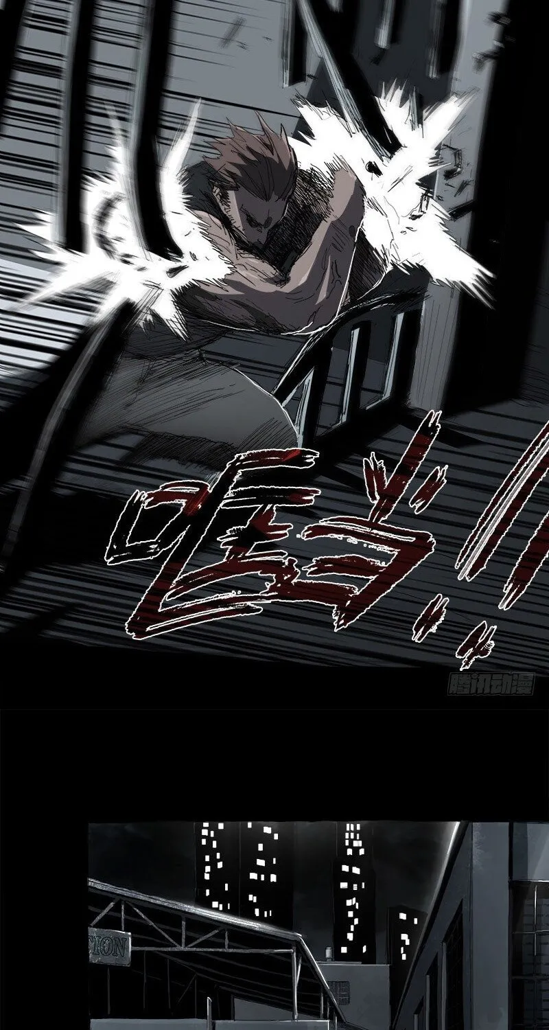 Read Zheng (Colored) chapter 15.5 image 18 on Lezhin
