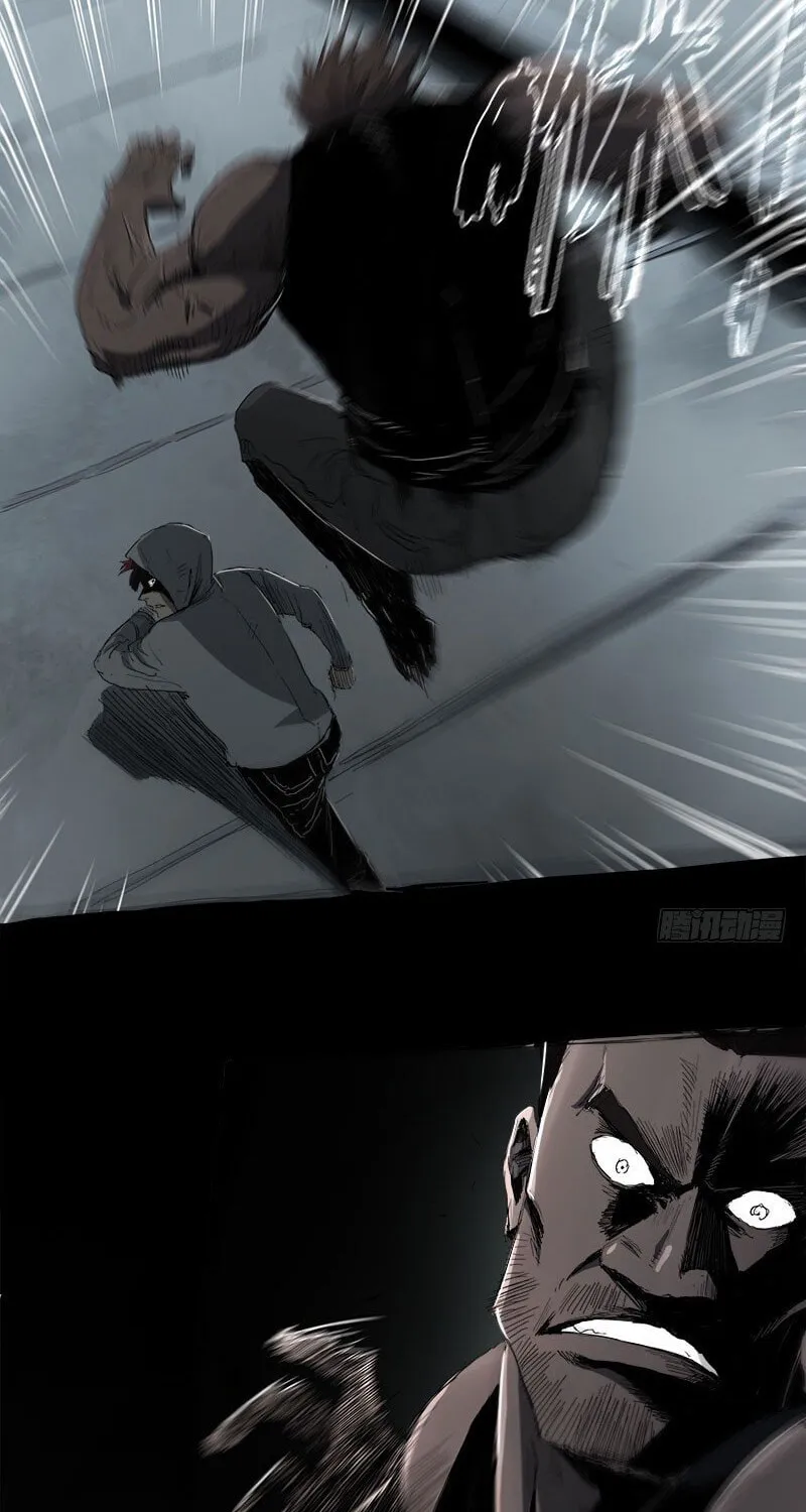 Read Zheng (Colored) chapter 15.5 image 21 on Lezhin