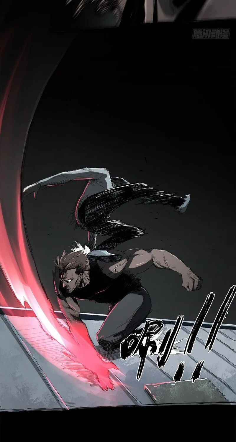 Read Zheng (Colored) chapter 15.5 image 22 on Lezhin