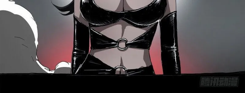 Read Zheng (Colored) chapter 15.5 image 39 on Lezhin