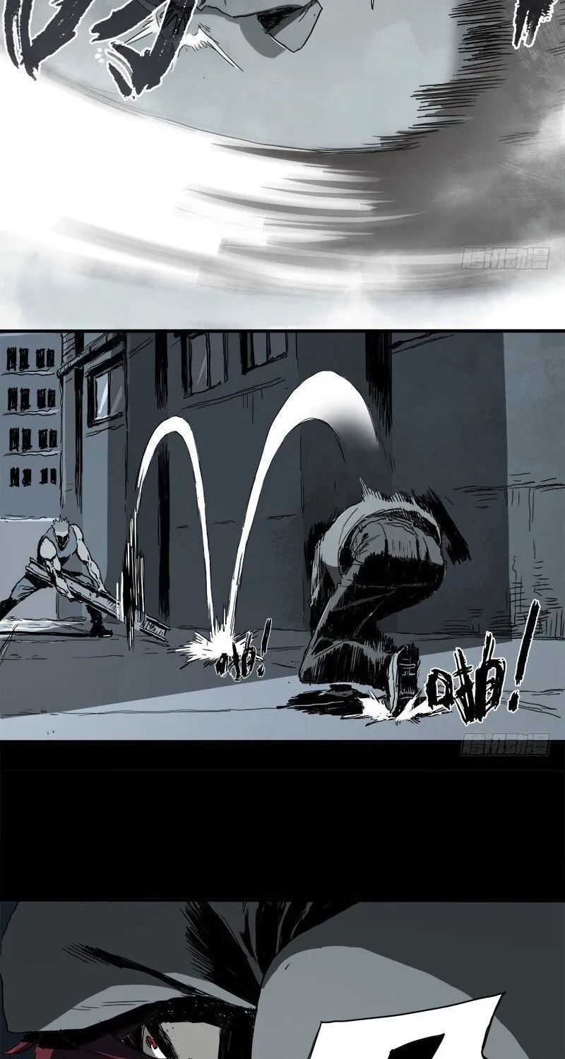 Read Zheng (Colored) chapter 15.5 image 44 on Lezhin