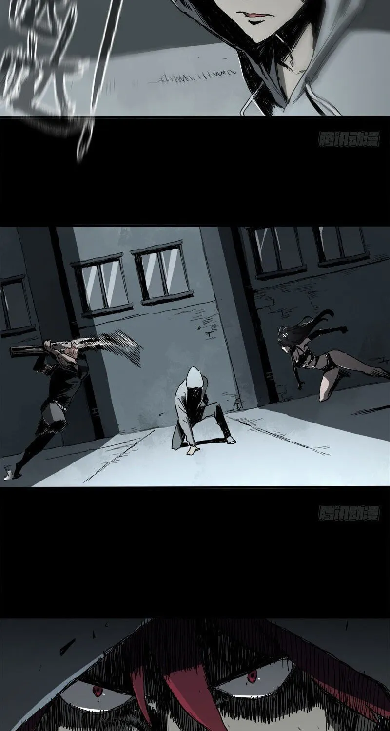 Read Zheng (Colored) chapter 15.5 image 46 on Lezhin