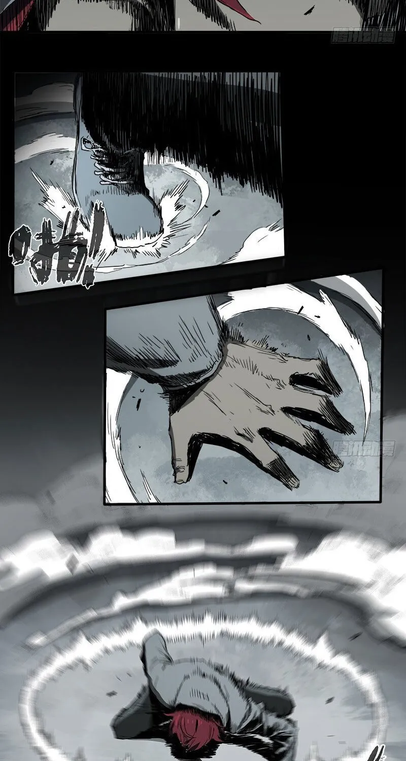 Read Zheng (Colored) chapter 15.5 image 47 on Lezhin