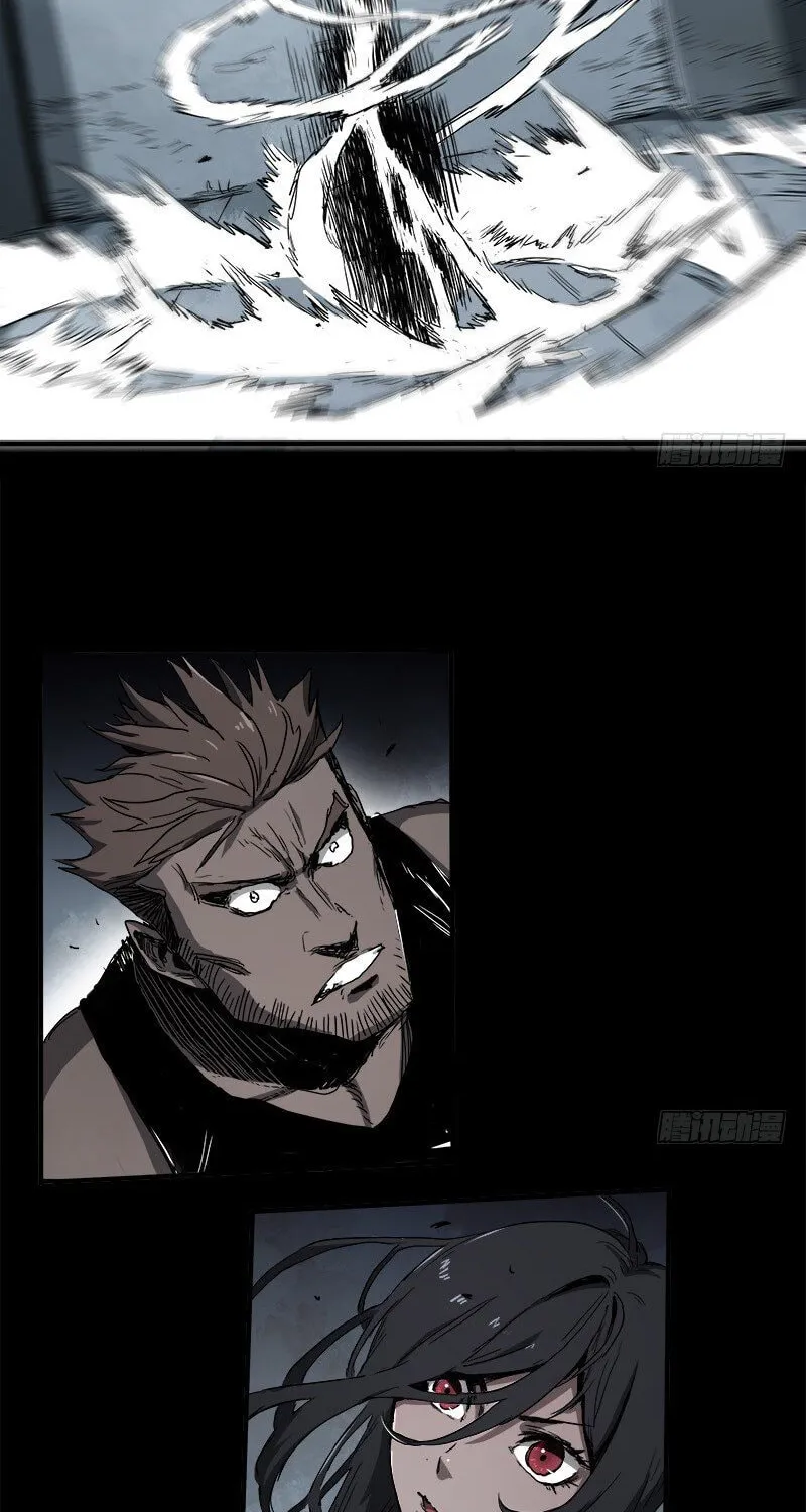 Read Zheng (Colored) chapter 15.5 image 49 on Lezhin