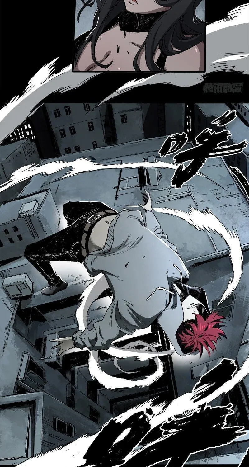 Read Zheng (Colored) chapter 15.5 image 50 on Lezhin