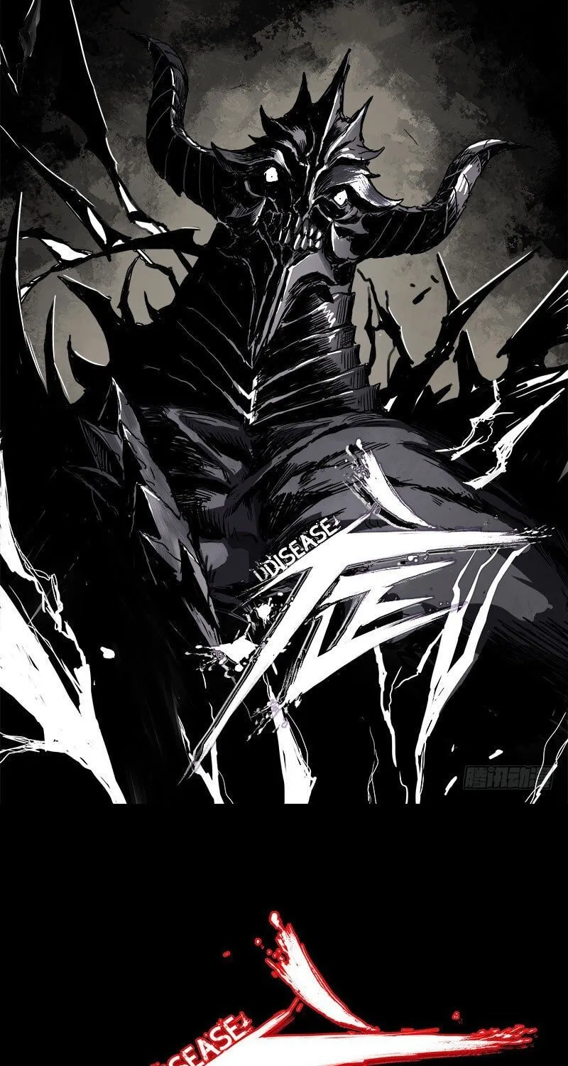 Read Zheng (Colored) chapter 15.7 image 0 on Lezhin