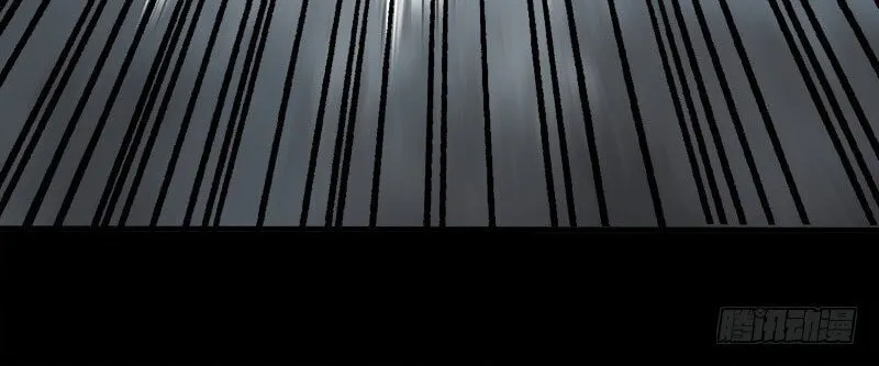Read Zheng (Colored) chapter 15.7 image 13 on Lezhin