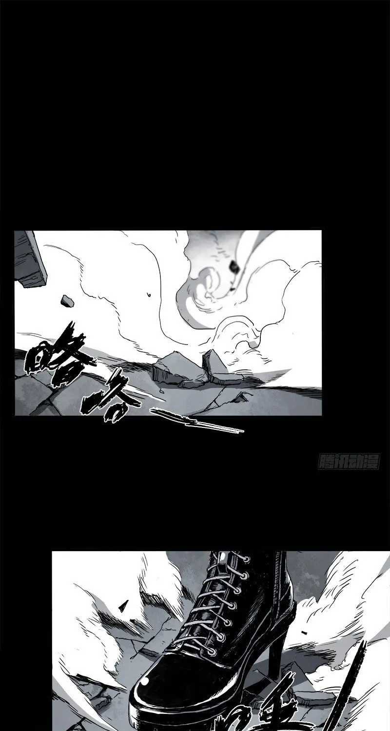 Read Zheng (Colored) chapter 15.7 image 14 on Lezhin
