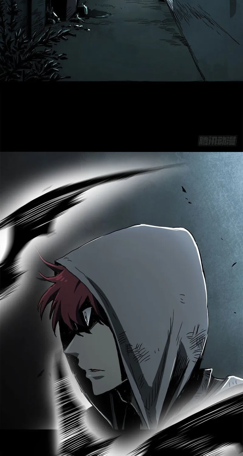 Read Zheng (Colored) chapter 15.7 image 19 on Lezhin