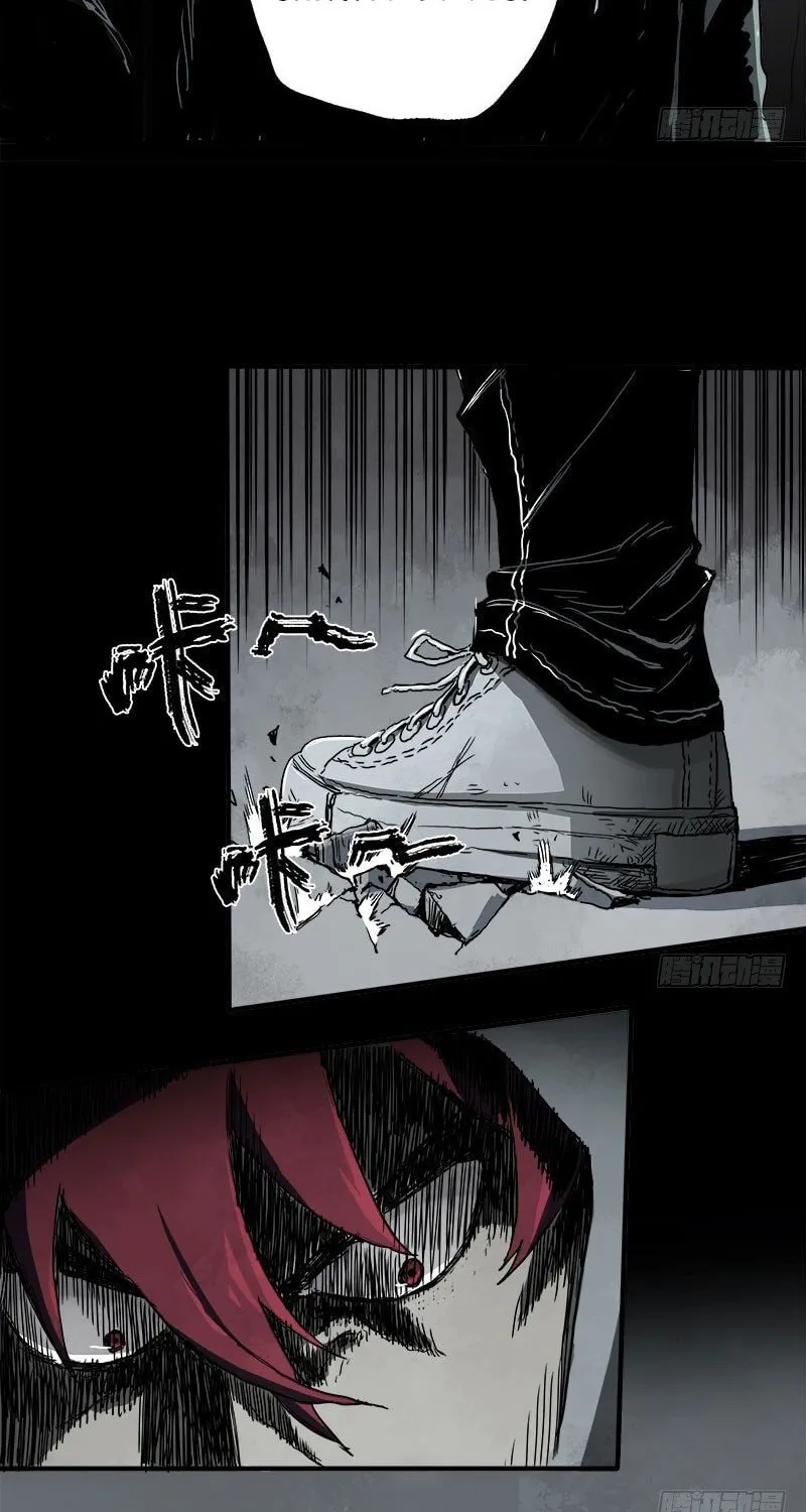 Read Zheng (Colored) chapter 15.7 image 22 on Lezhin