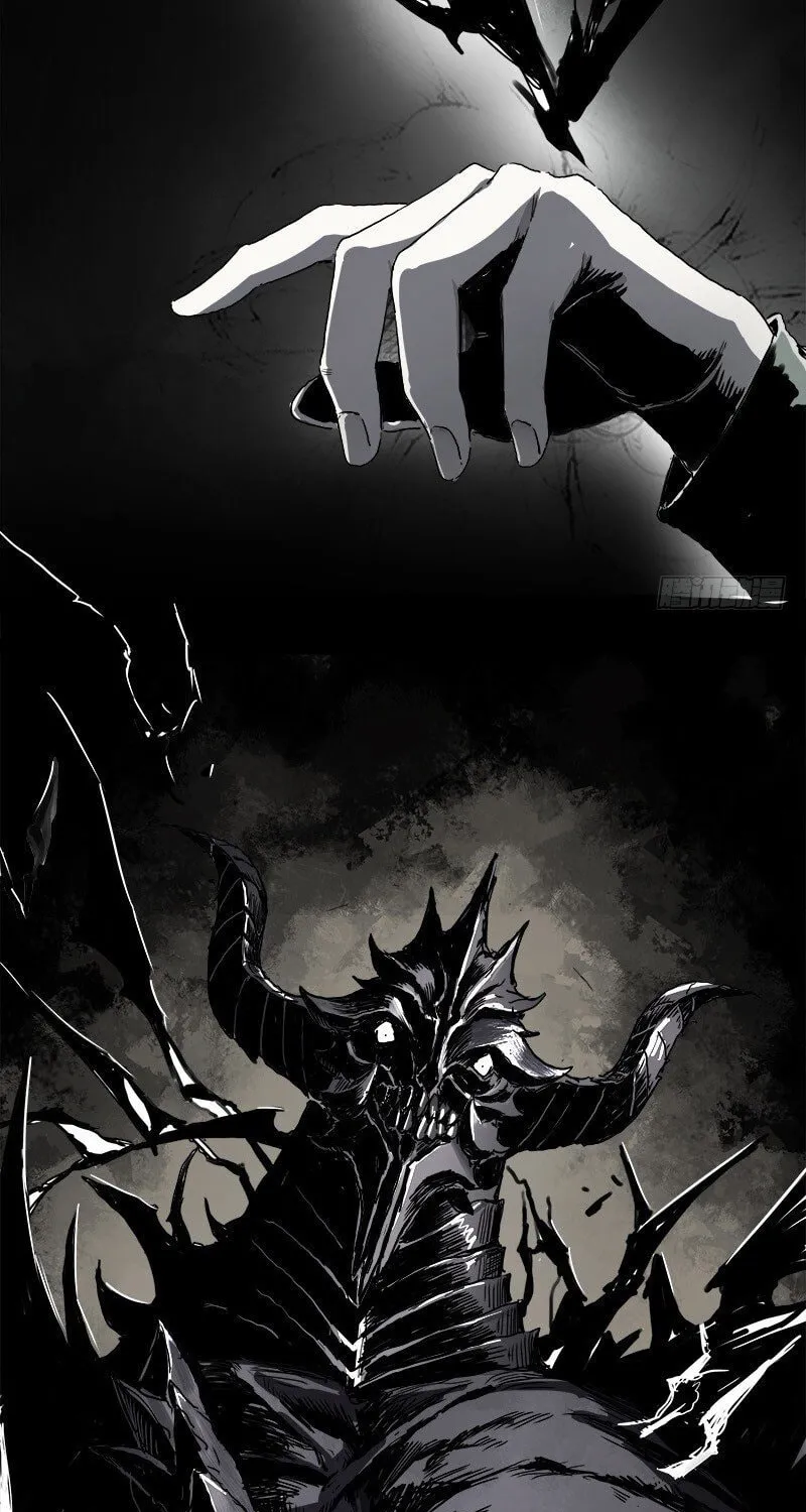 Read Zheng (Colored) chapter 15.7 image 29 on Lezhin