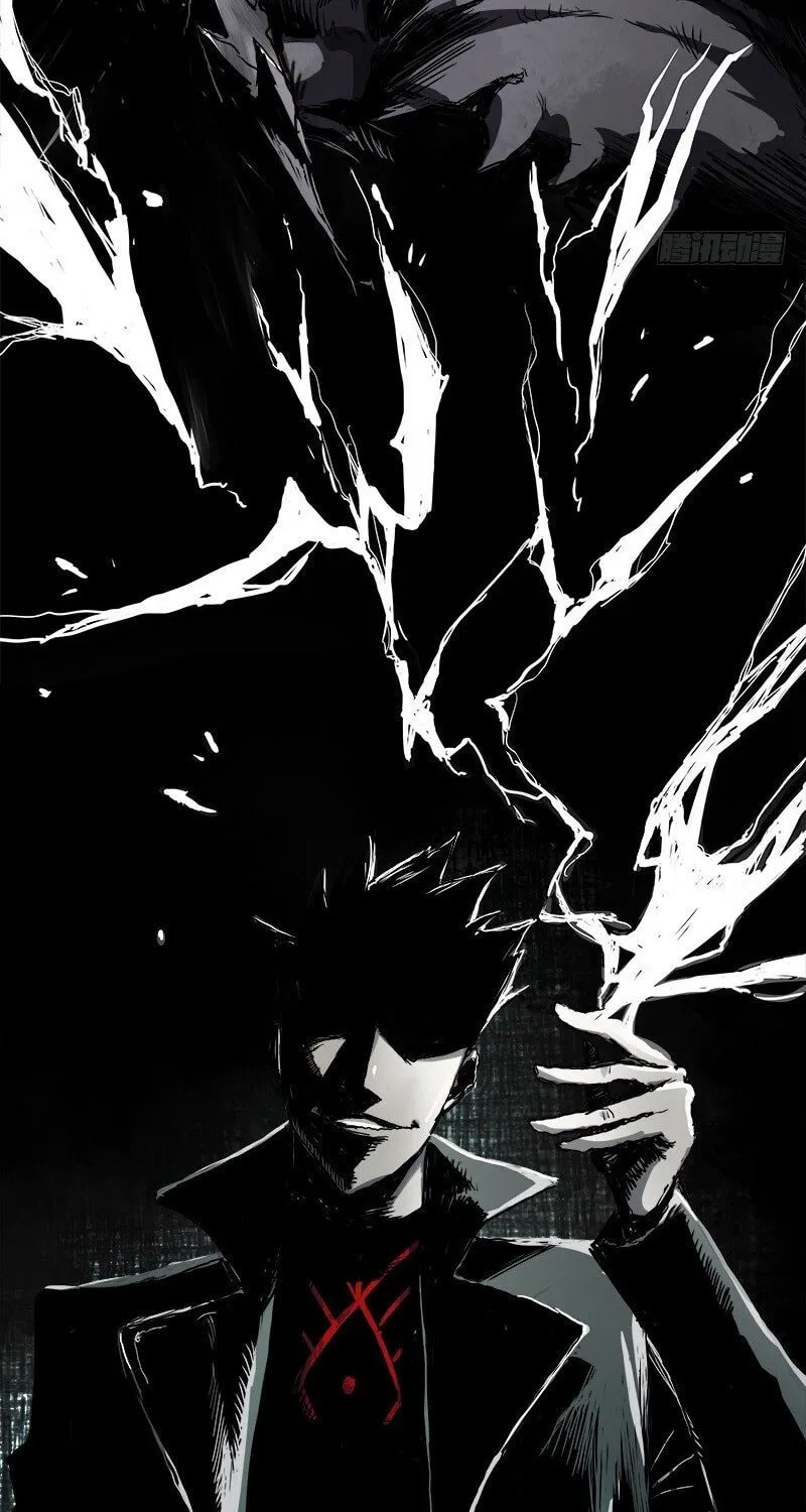 Read Zheng (Colored) chapter 15.7 image 30 on Lezhin