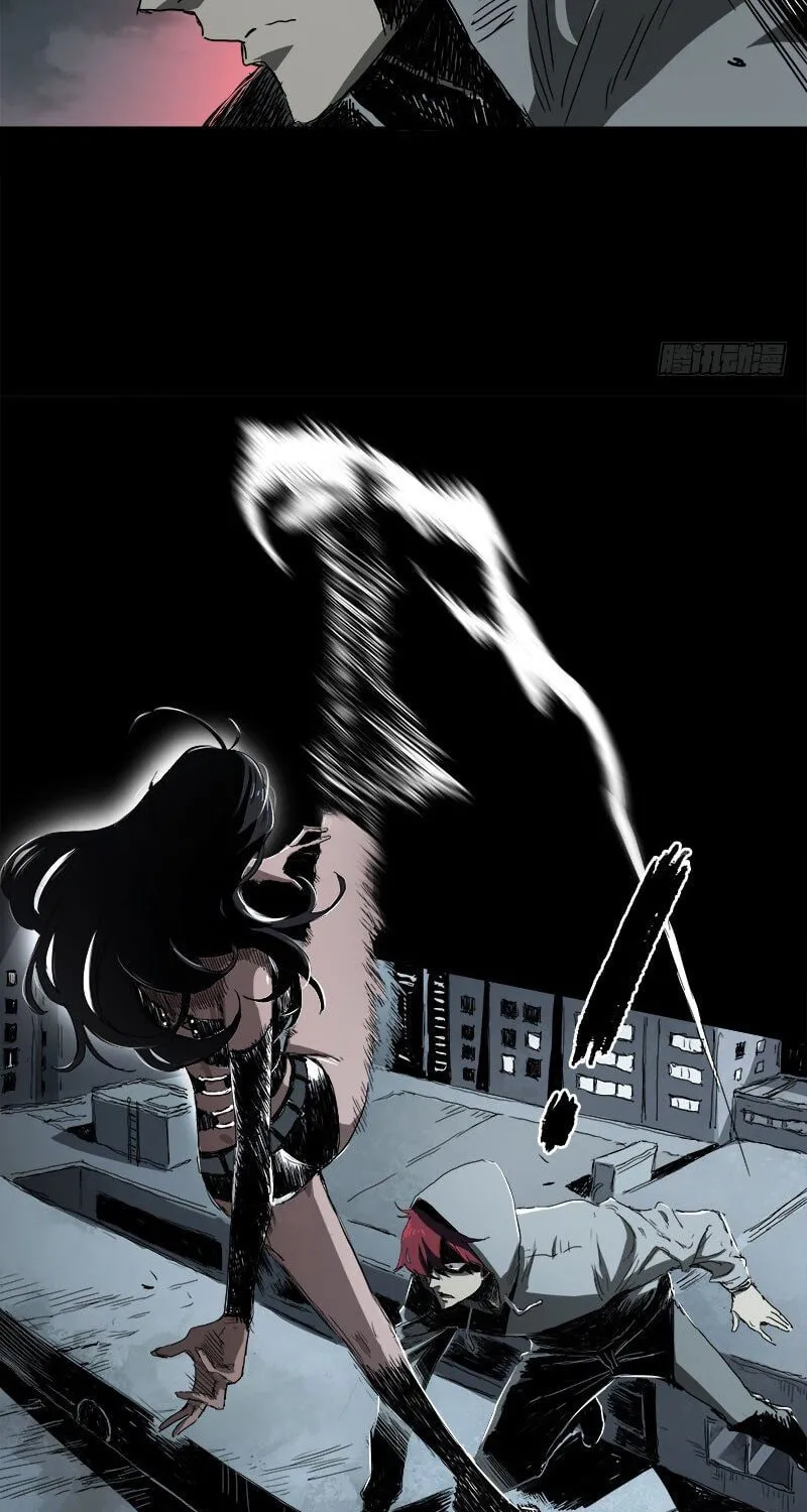 Read Zheng (Colored) chapter 15.7 image 4 on Lezhin
