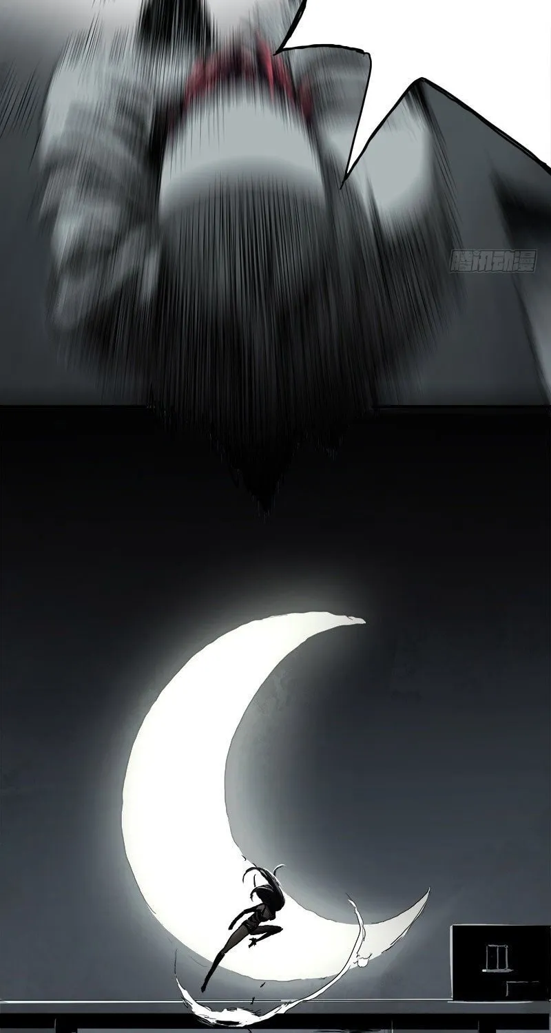 Read Zheng (Colored) chapter 15.7 image 6 on Lezhin