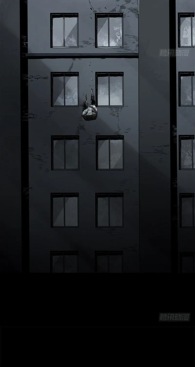 Read Zheng (Colored) chapter 15.7 image 7 on Lezhin