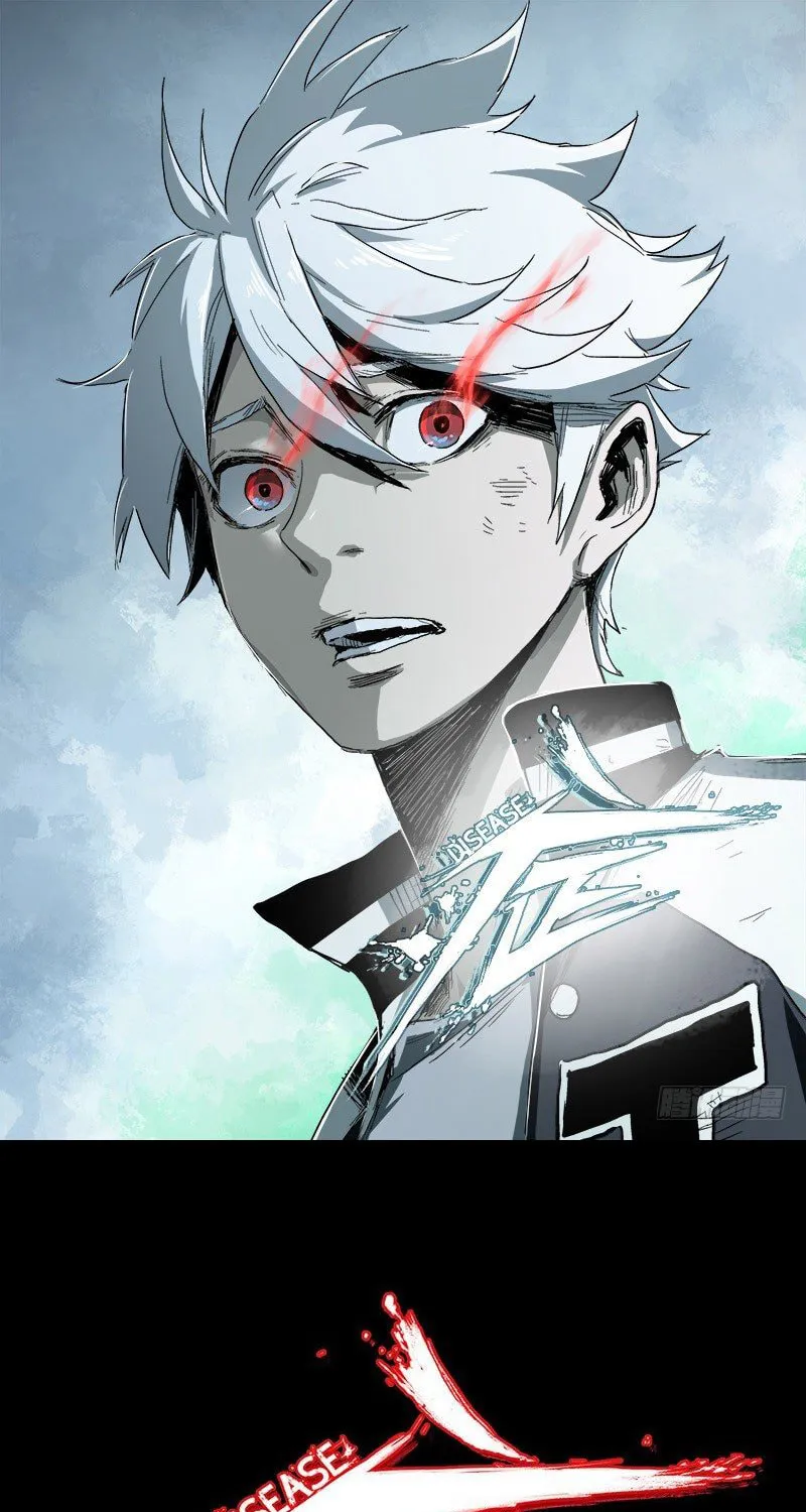 Read Zheng (Colored) chapter 16 image 0 on Lezhin
