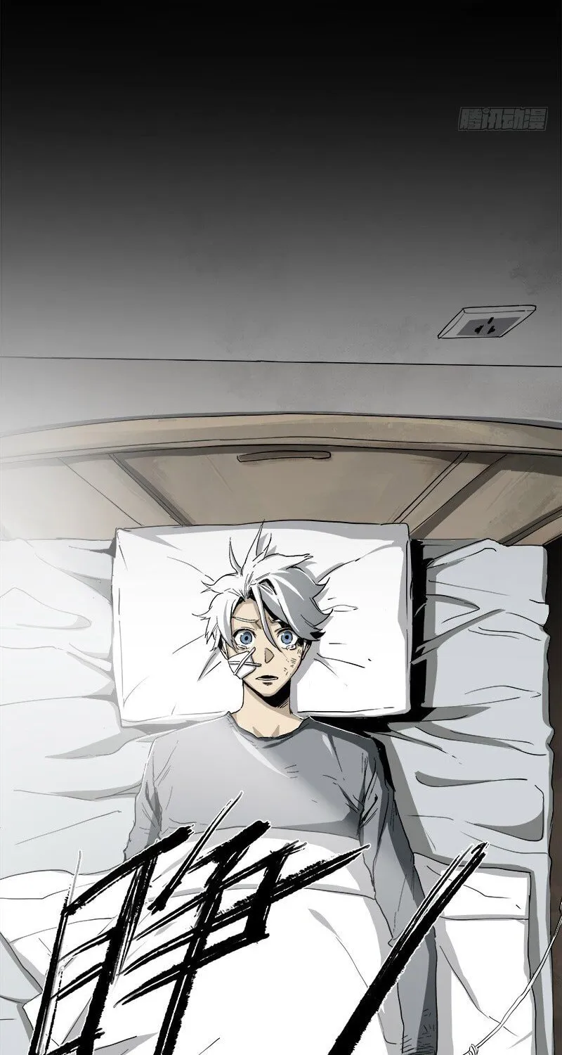 Read Zheng (Colored) chapter 16 image 11 on Lezhin