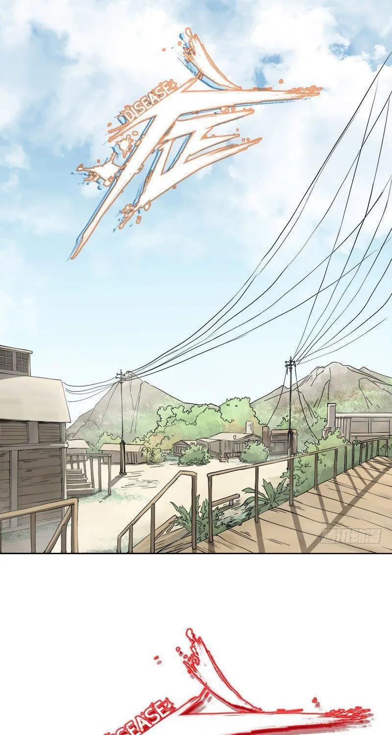 Read Zheng (Colored) chapter 17 image 0 on Lezhin