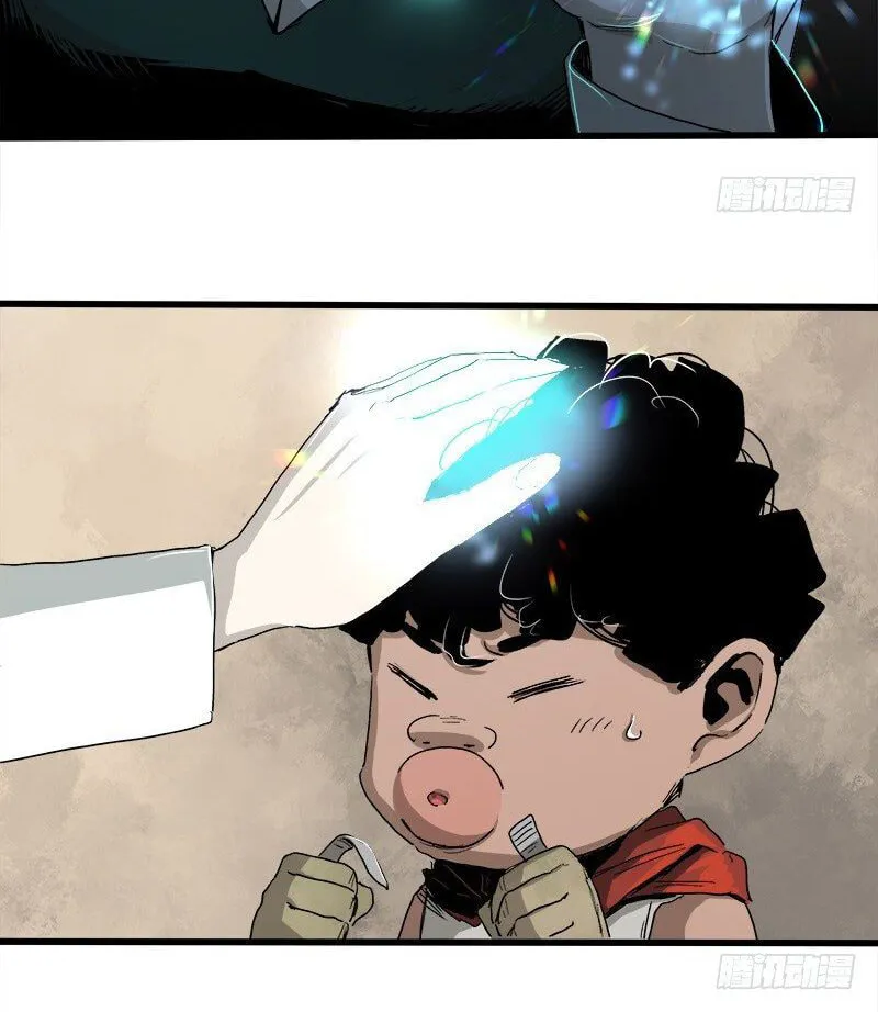 Read Zheng (Colored) chapter 17 image 10 on Lezhin