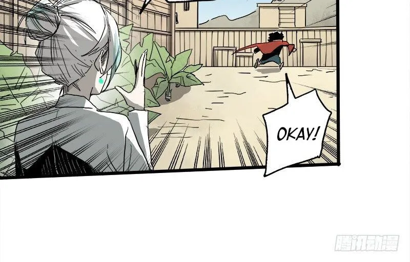 Read Zheng (Colored) chapter 17 image 13 on Lezhin
