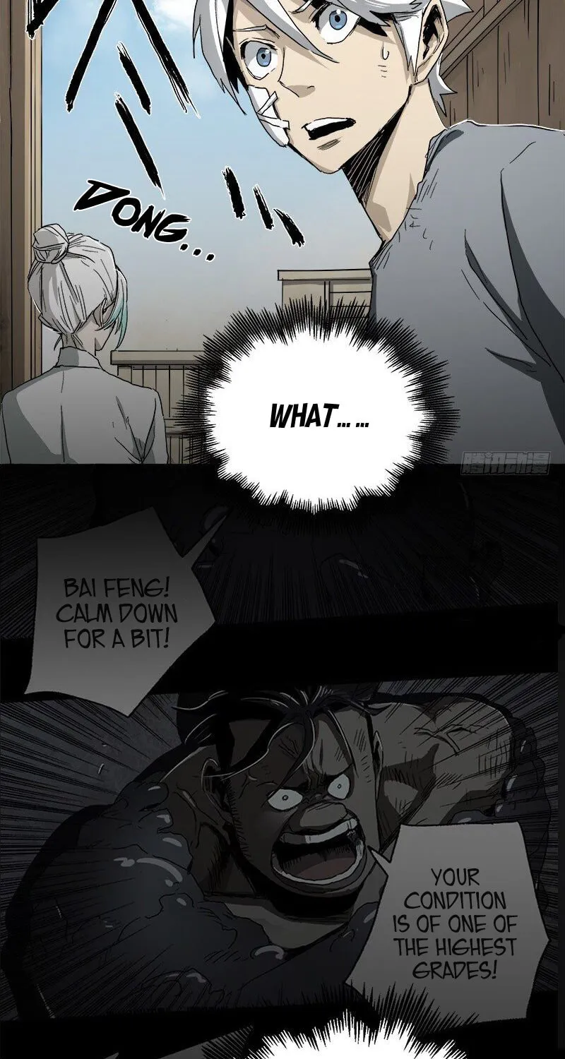 Read Zheng (Colored) chapter 17 image 20 on Lezhin