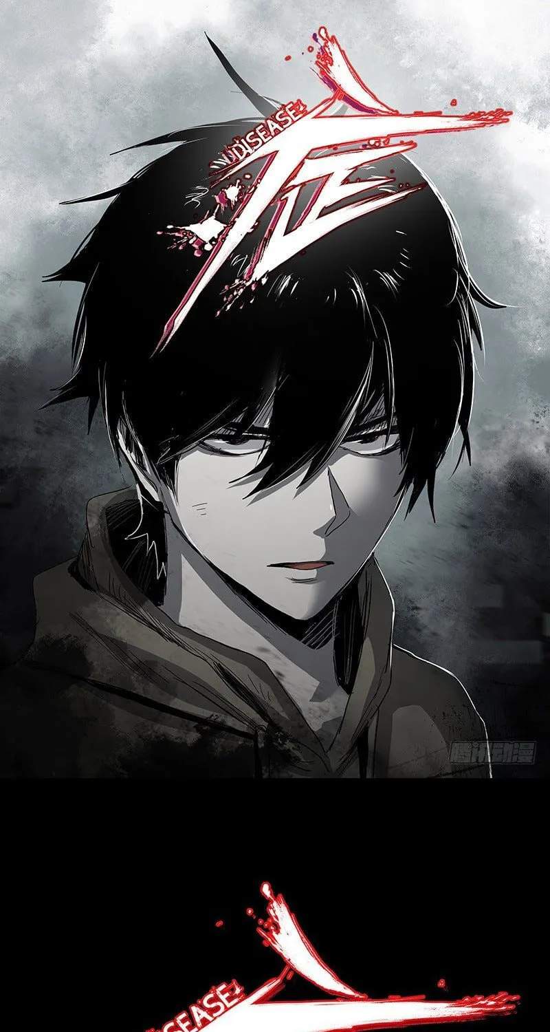 Read Zheng (Colored) chapter 18 image 0 on Lezhin