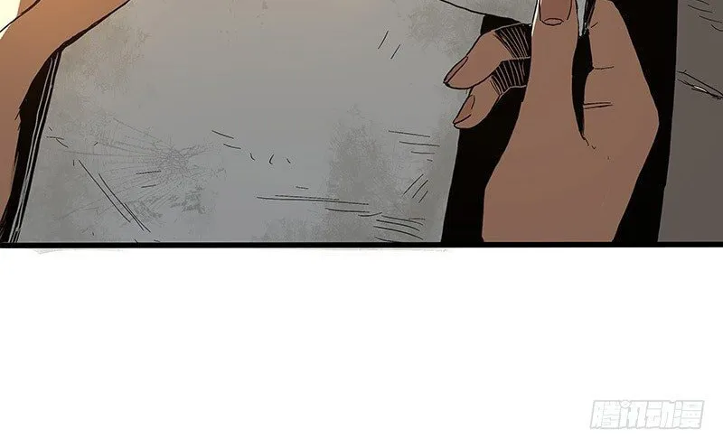 Read Zheng (Colored) chapter 18 image 15 on Lezhin
