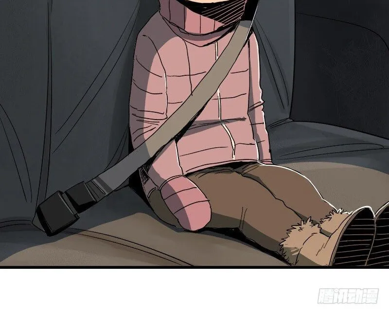 Read Zheng (Colored) chapter 18 image 18 on Lezhin